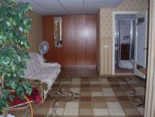 Отдых в Крыму, Ялта объявление