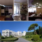 Отдых в Крыму, жилье в Крыму, Ялта