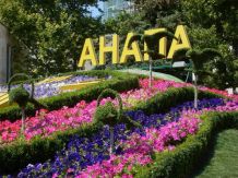 Отдых в Крыму, жилье в Крыму, Керчь