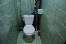 Отдых в Крыму, Любимовка объявление