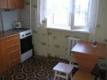 Отдых в Крыму, Севастополь объявление