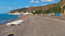 Отдых в Крыму, Рыбачье объявление