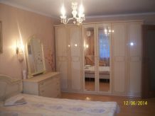 Отдых в Крыму, Кастрополь объявление