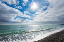 Отдых в Крыму, Морское объявление