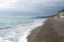 Отдых в Крыму, Морское объявление