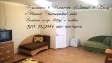 Отдых в Крыму, жилье в Крыму, Песчаное