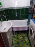 Отдых в Крыму, Мирный объявление