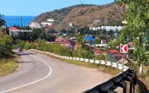 Отдых в Крыму, Рыбачье объявление