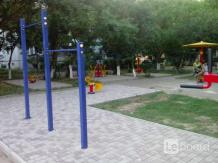 Отдых в Крыму, Мирный объявление