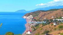Отдых в Крыму, Рыбачье объявление