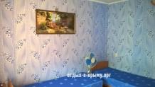 Отдых в Крыму, Рыбачье объявление