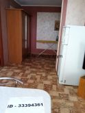 Отдых в Крыму, Мирный объявление