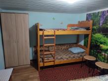 Отдых в Крыму, Каменское объявление