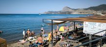 Отдых в Крыму, Судак объявление