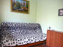 Отдых в Крыму, Партенит объявление