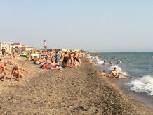 Отдых в Крыму, Саки объявление