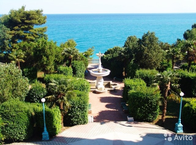 Отдых в Крыму, Ялта