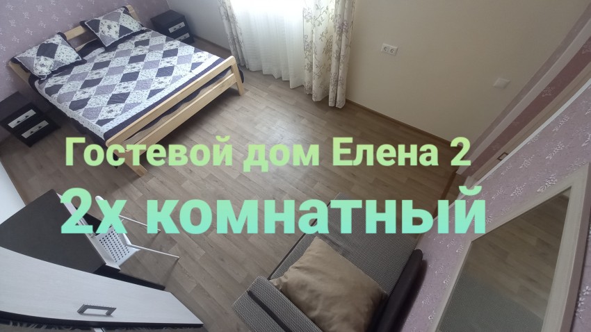 Отдых в Крыму, Феодосия