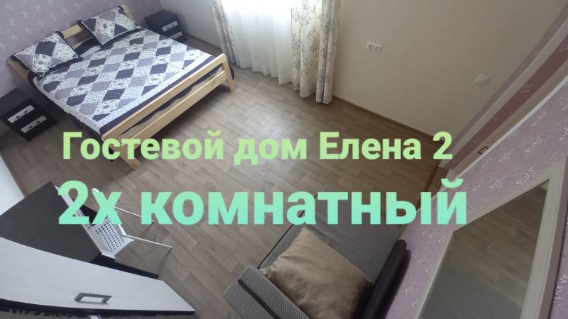 Отдых в Крыму, Феодосия