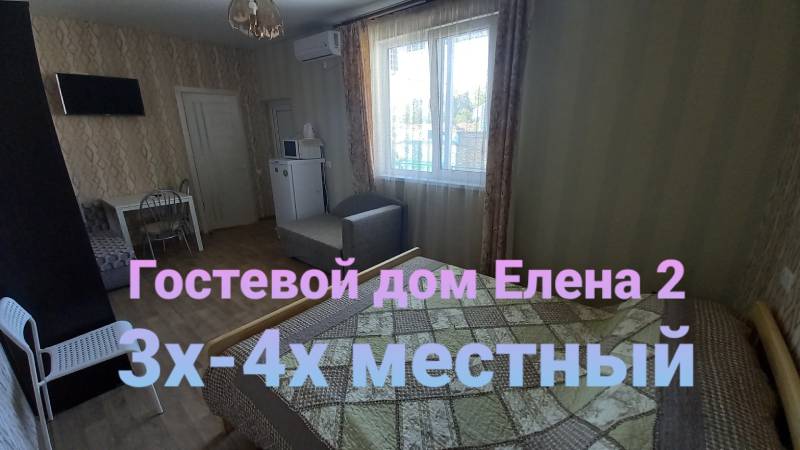 Отдых в Крыму, Феодосия
