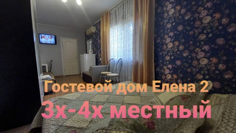 Отдых в Крыму, Феодосия
