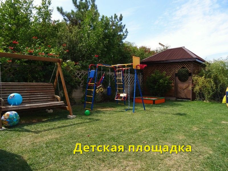 Отдых в Крыму, Заозерное