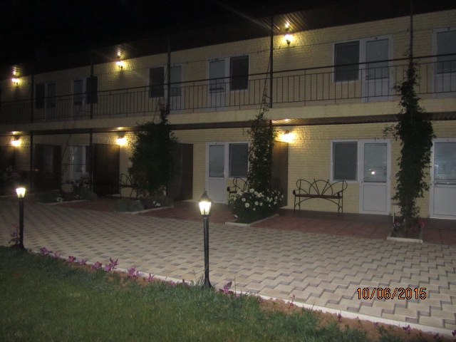 Отдых в Крыму, Заозерное