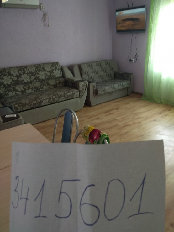 Отдых в Крыму, Заозерное
