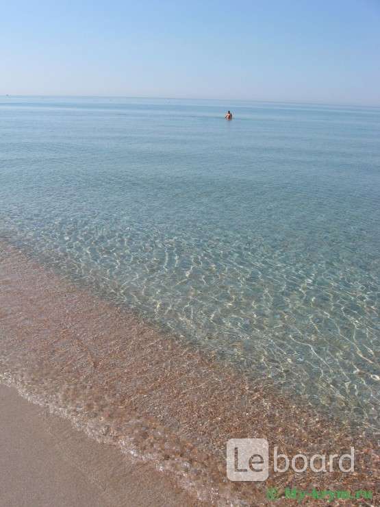 Отдых в Крыму, Мирный