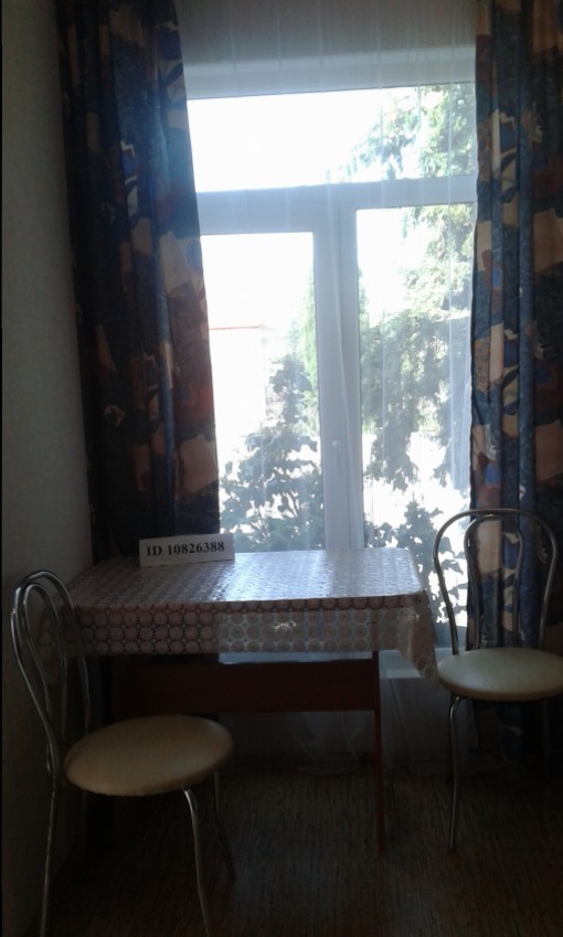 Отдых в Крыму, Судак