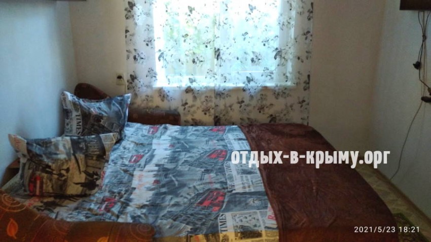 Отдых в Крыму, Рыбачье
