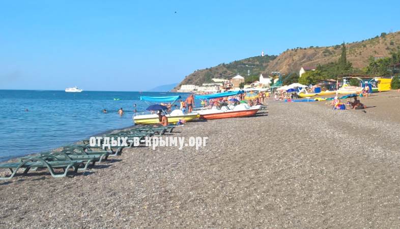 Отдых в Крыму, Рыбачье