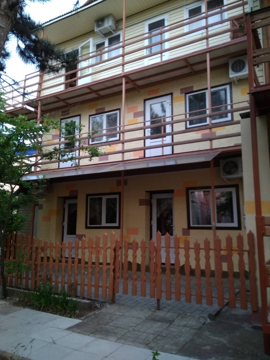 Отдых в Крыму, Саки
