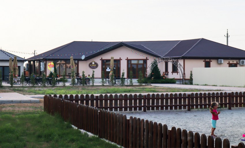 Отдых в Крыму, Евпатория
