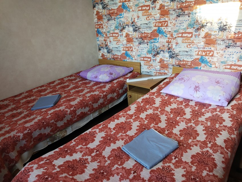 Отдых в Крыму, Евпатория