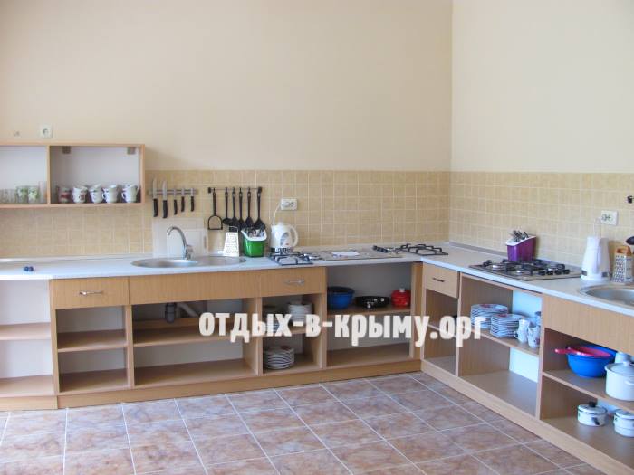 Отдых в Крыму, Рыбачье