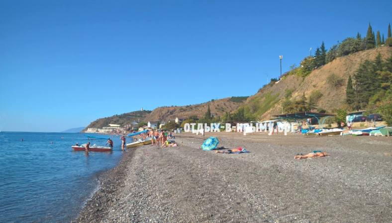 Отдых в Крыму, Рыбачье