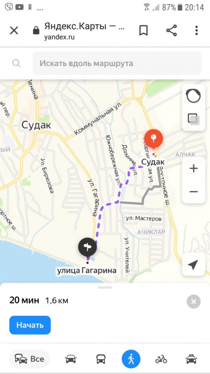 Отдых в Крыму, Судак