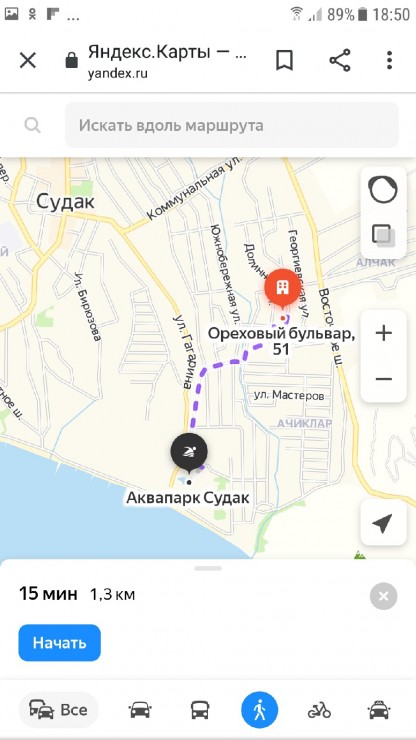 Отдых в Крыму, Судак