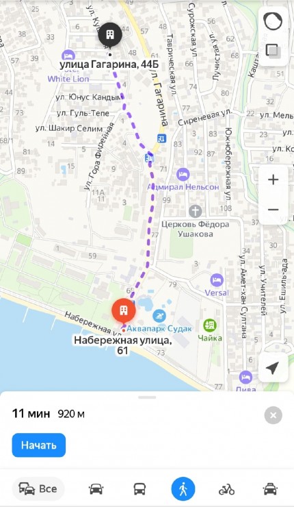 Отдых в Крыму, Судак
