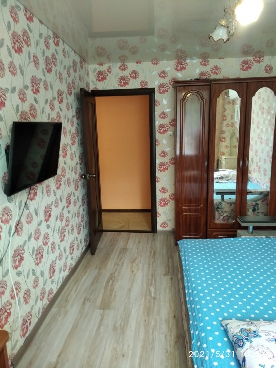 Отдых в Крыму, Орджоникидзе