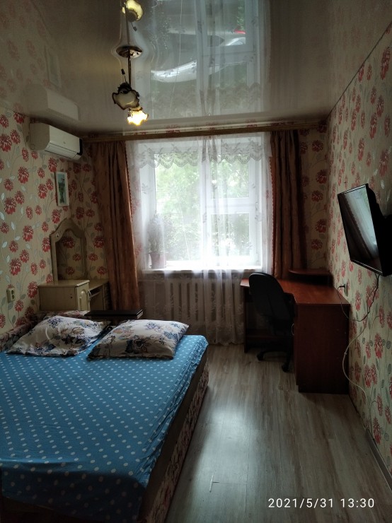 Отдых в Крыму, Орджоникидзе
