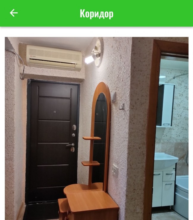 Отдых в Крыму, Новый Свет