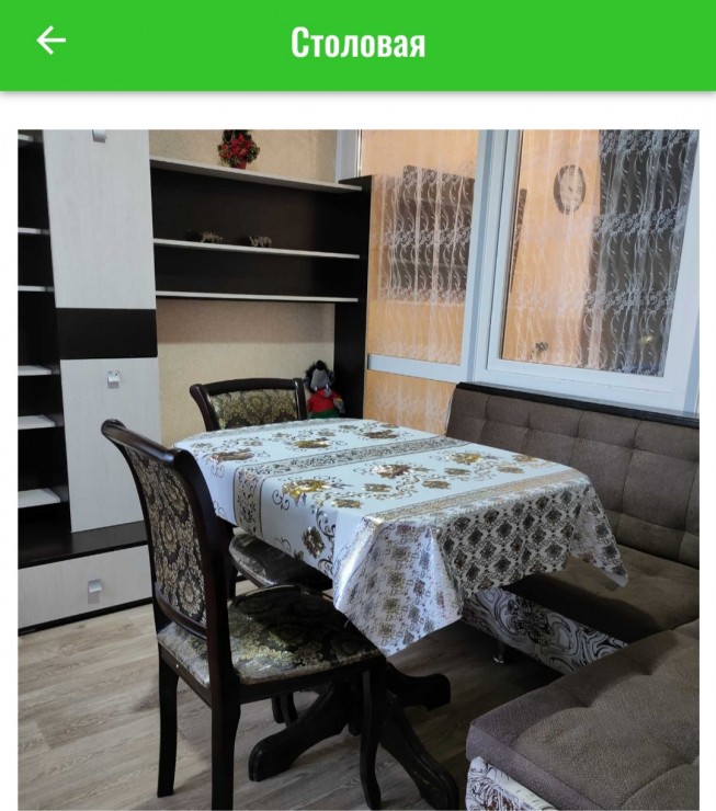 Отдых в Крыму, Новый Свет