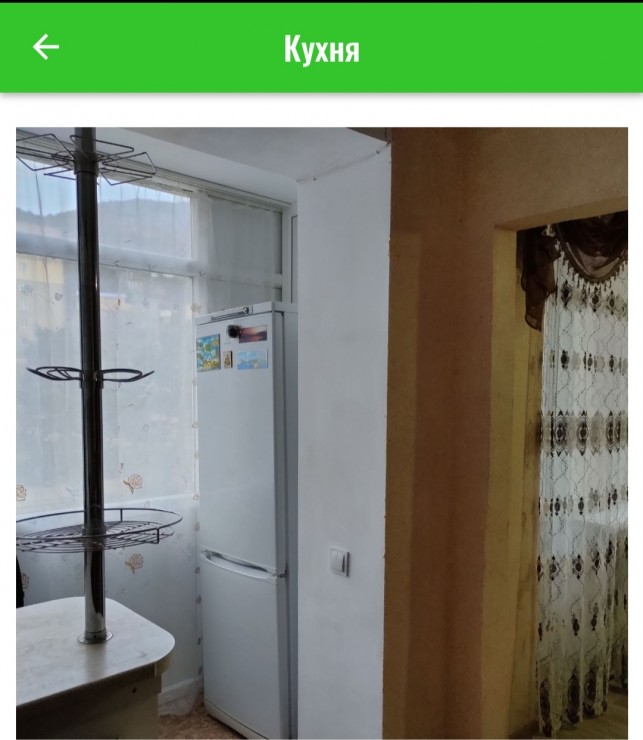 Отдых в Крыму, Новый Свет