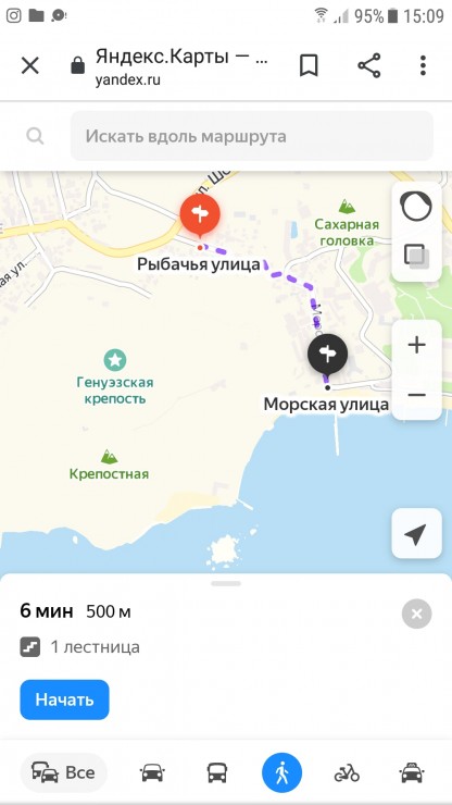 Отдых в Крыму, Судак