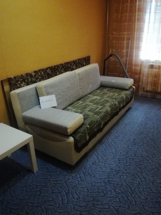 Отдых в Крыму, Евпатория
