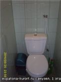 Отдых в Крыму, Мирный