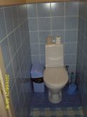 Отдых в Крыму, Коса Южная