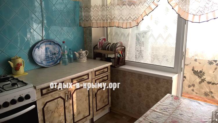 Отдых в Крыму, Рыбачье